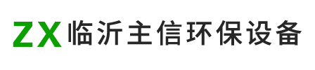 拉格斯金属彩石瓦logo