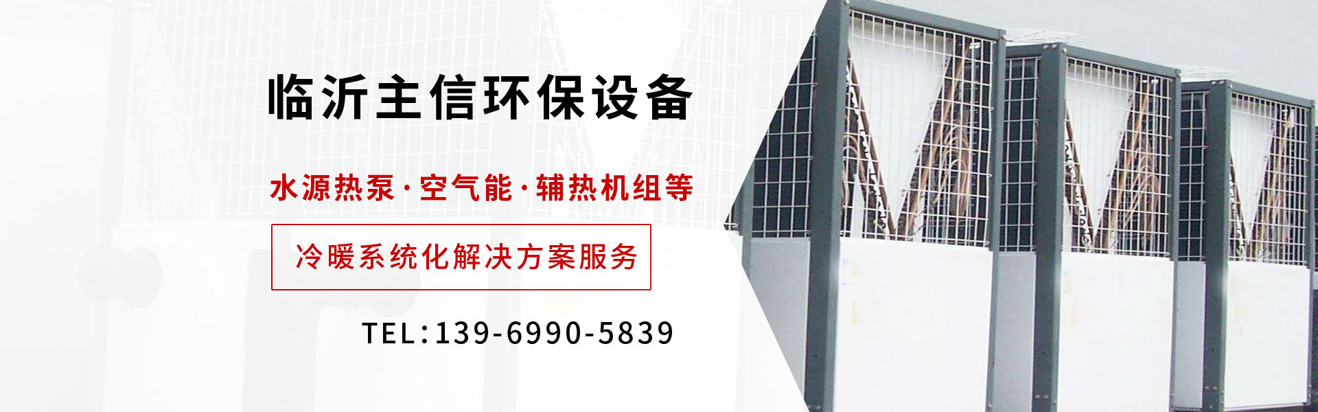 轮播图